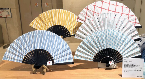 夏本番に向けて