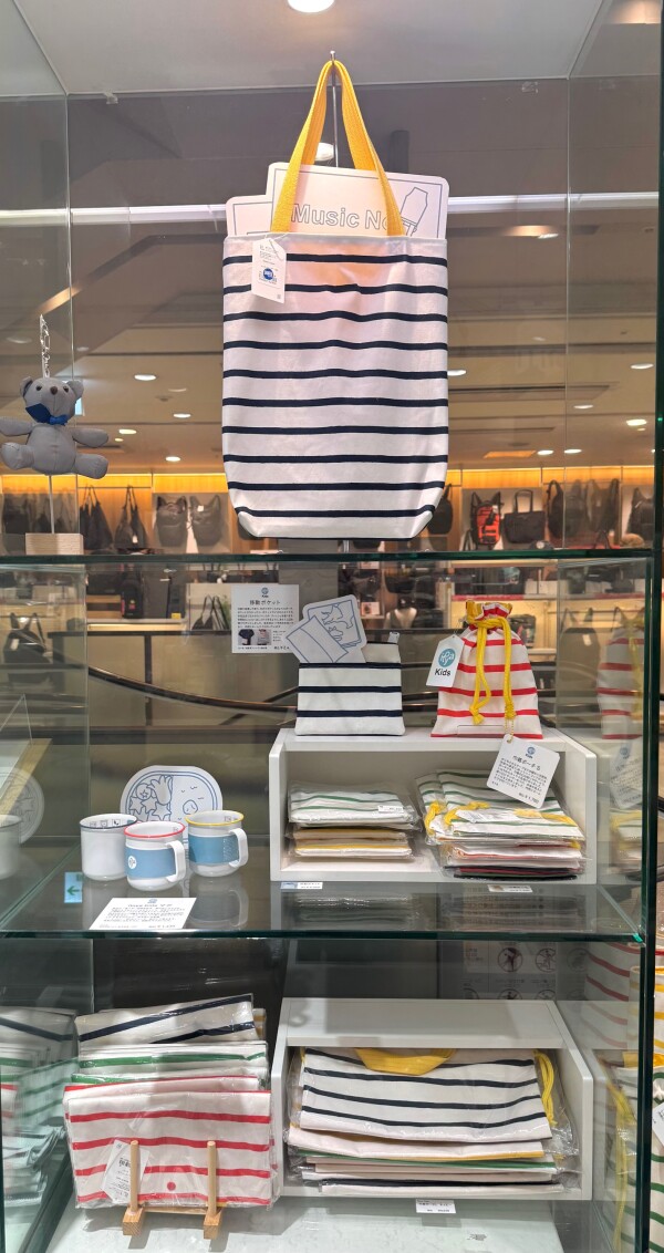 itoya  kidsでそろえる新入学準備