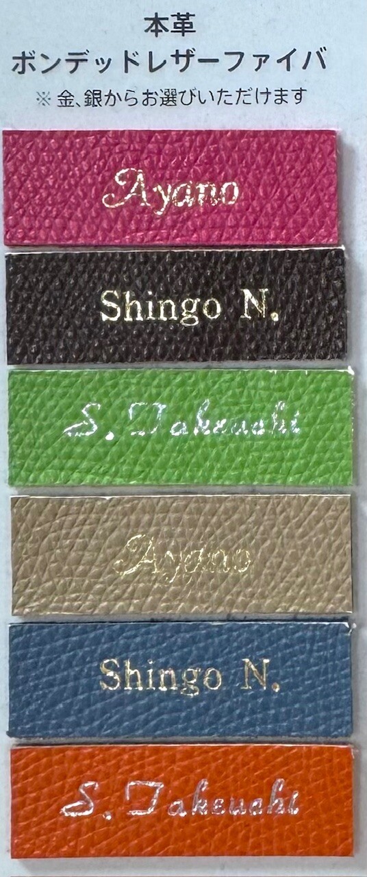 ネームを入れた【ジュエリーケース】をプレゼントに！