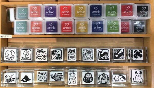 手書き文字とスタンプでご挨拶！