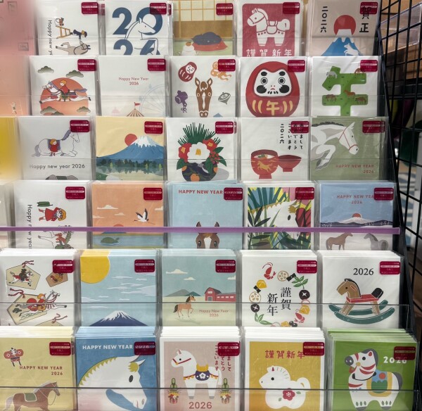 オリジナル私製年賀はがき入荷