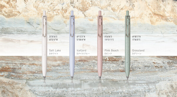 ユニボール ワン エフ新軸色登場！