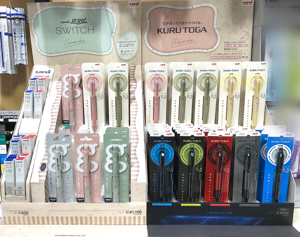 三菱鉛筆の筆記具新製品入荷！