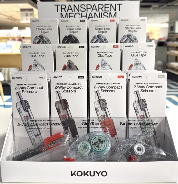中の機構が見える限定文房具！