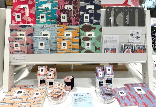 伊東屋の【おいしい魚】シリーズはいかが？