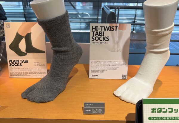 新イベント【オレンジトーキョー】開始