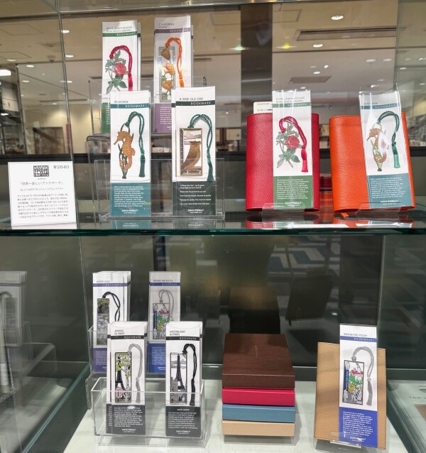 読書の秋にピッタリ！