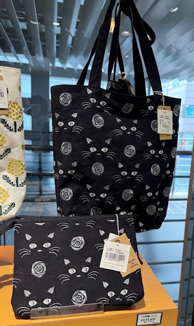 人気の和雑貨が新製品とともに再び入荷！