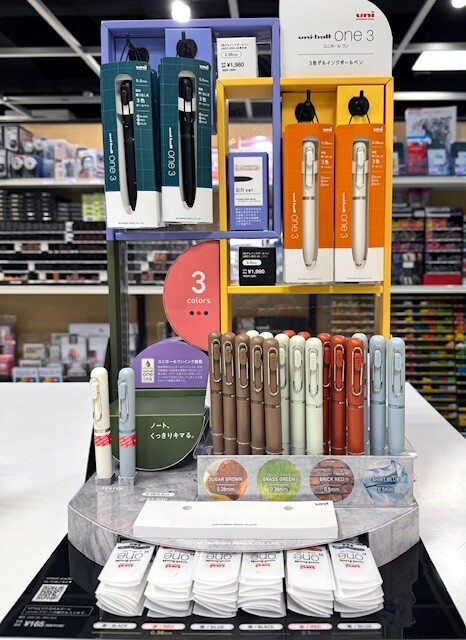 新製品ユニボールone3入荷！