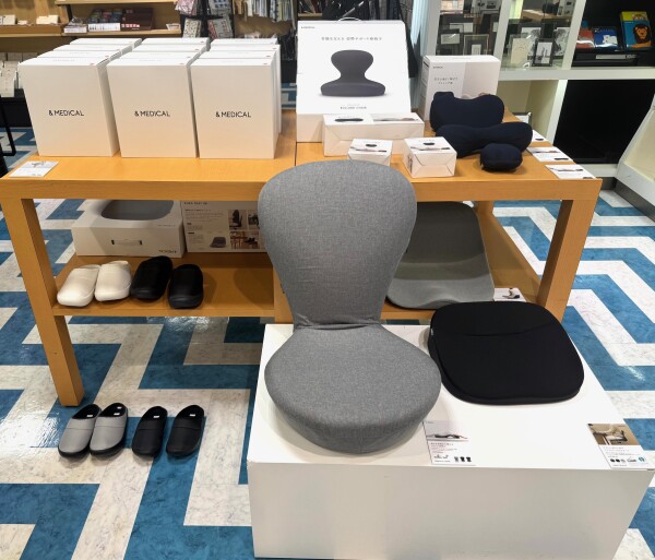 「おうちで健康」！！2026　ニューアイテムも登場！