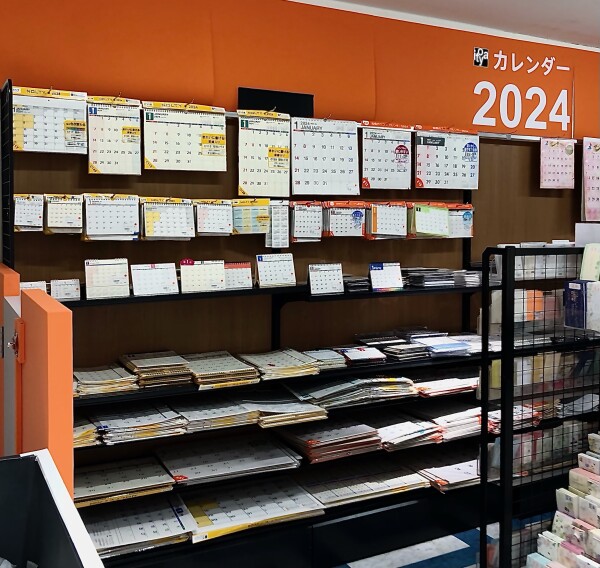 2024カレンダーフェア開催中