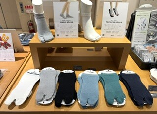 新イベント【オレンジトーキョーの素敵なアイテム入荷】