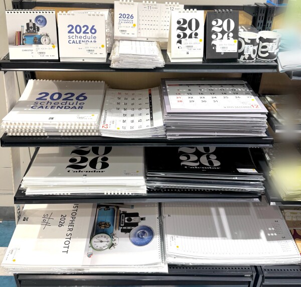 伊東屋オリジナルカレンダー2026が発売