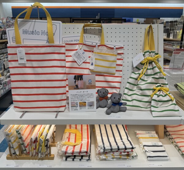 夏休みにも活躍しそうなItoya　Kidsのアイテムたち