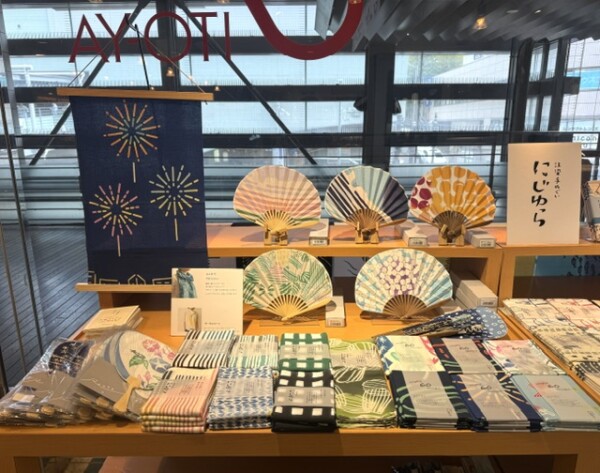 夏にピッタリの期間限定イベント【にじゆら】