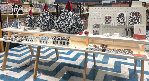 伊東屋デザインの商品たち