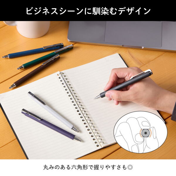 新しくなったサクラ【ボールサインiDシングル】