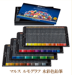 2026夏のワークショップ紹介③