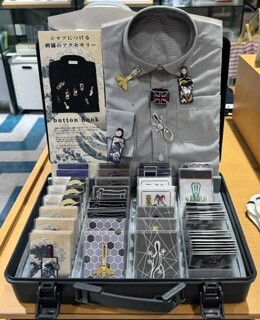 新イベント【オレンジトーキョーの素敵なアイテム入荷】