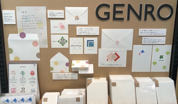 手書き文字とスタンプでご挨拶！