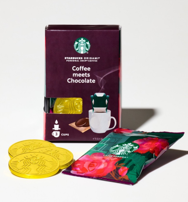 Happy Valentine  vol.2