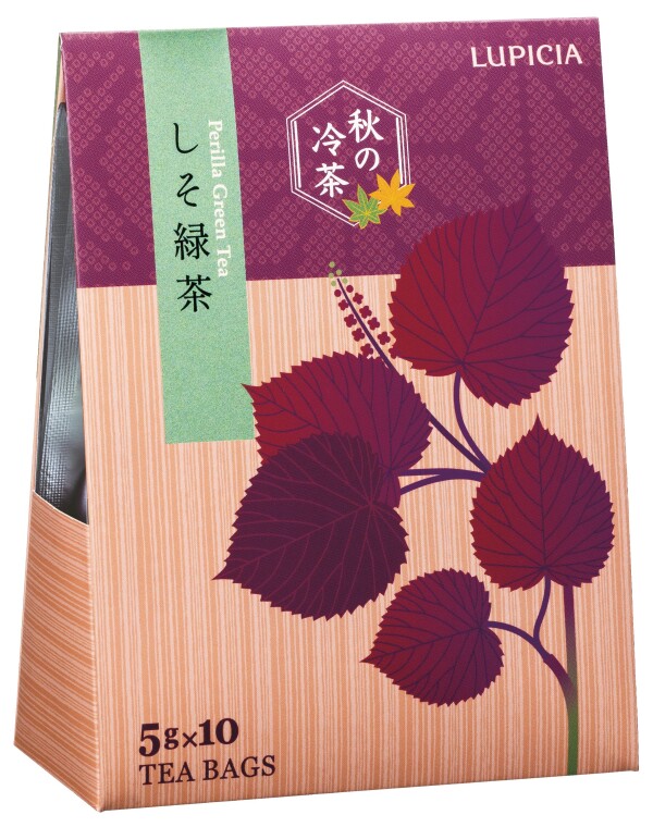 「秋の冷茶」でひと休み。