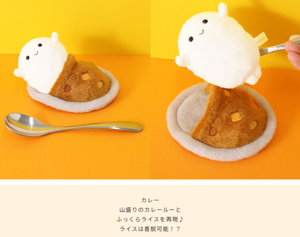🍛まんまる大好物が可愛すぎるぽちゃぬい🍛