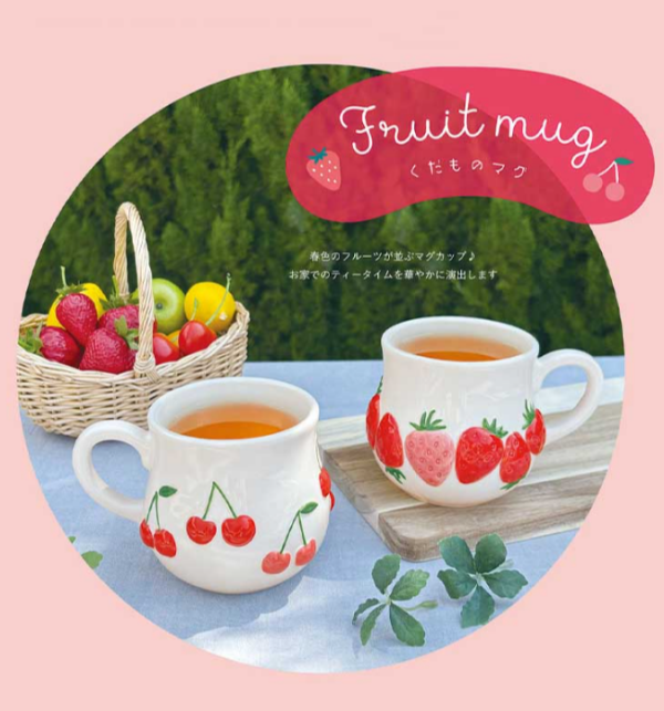 見るたびトキメク♡おうちグッズ🏡