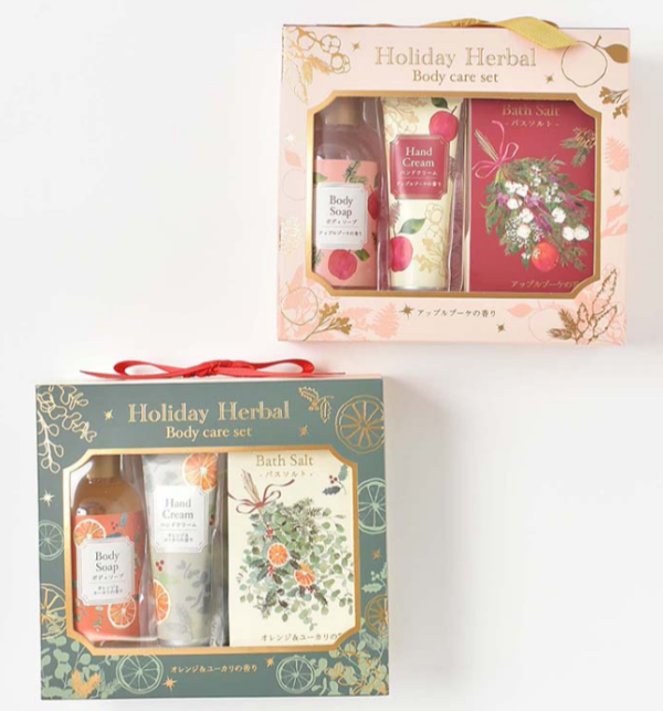💄ホリデー感じるケア用品ギフト💄