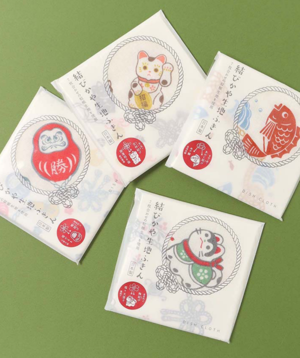 🍊お正月のご挨拶準備にディッシュクロス🍊