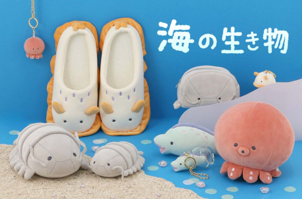 🏝️ゆる〜い表情に癒される海の生き物シリーズ🏝️