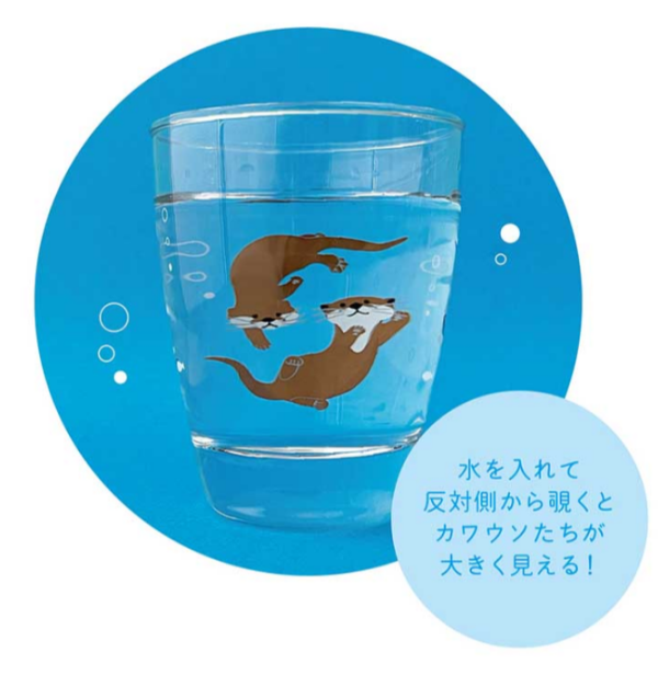 🐙海の生き物が可愛いグラスのご紹介🐙