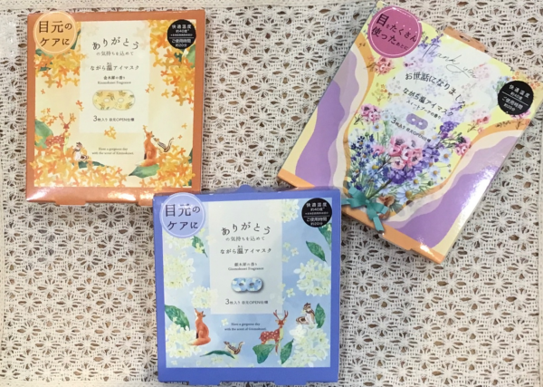 🎀ギフト特集　予算1000円以内アイマスク編🎀