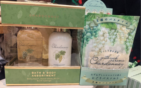 🍇【季節限定】シャルドネのケア用品入荷しました🍇