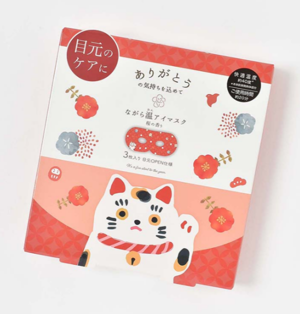 🍊お正月のお年賀はブルーブルーエで🍊