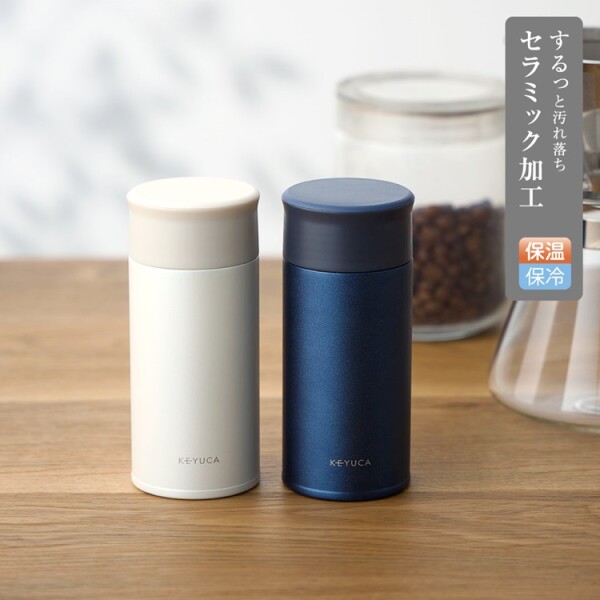 New item🌟Pacot 軽量ステンレスボトル