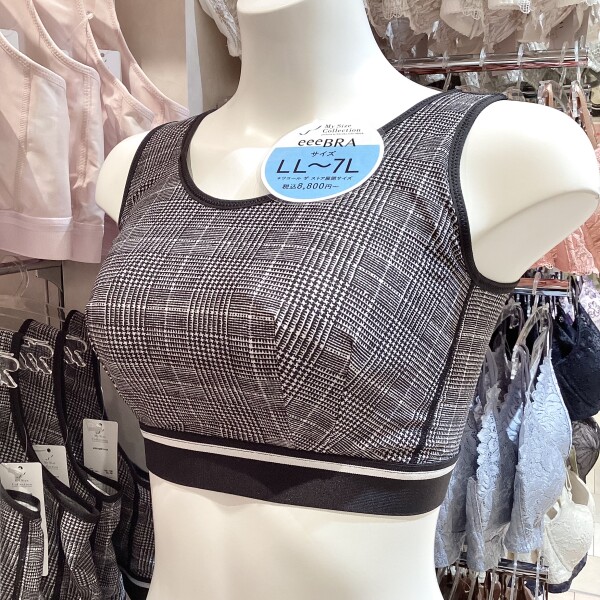 豊富なサイズのノンワイヤーブラ🌟
