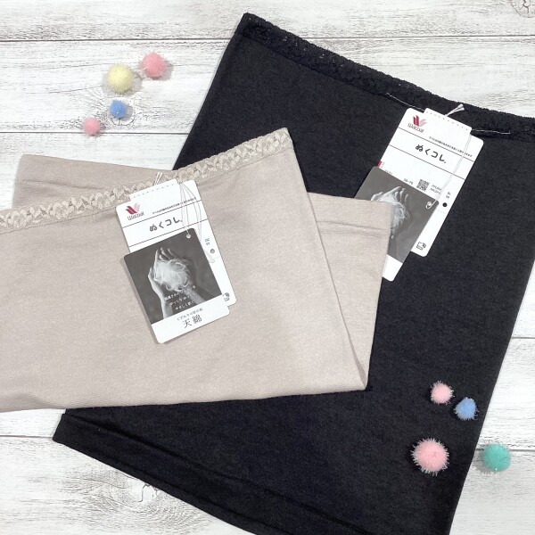 エアコンの寒さ対策に😸💖