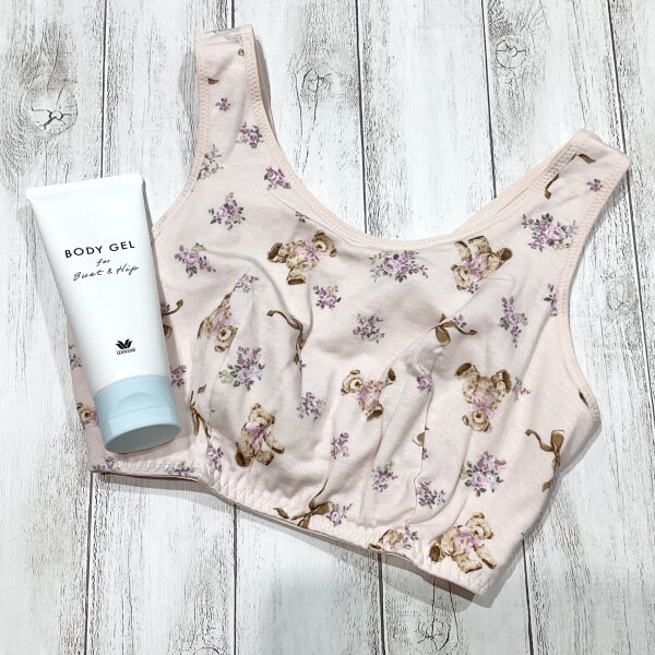 バストも保湿が必要です🙀💡