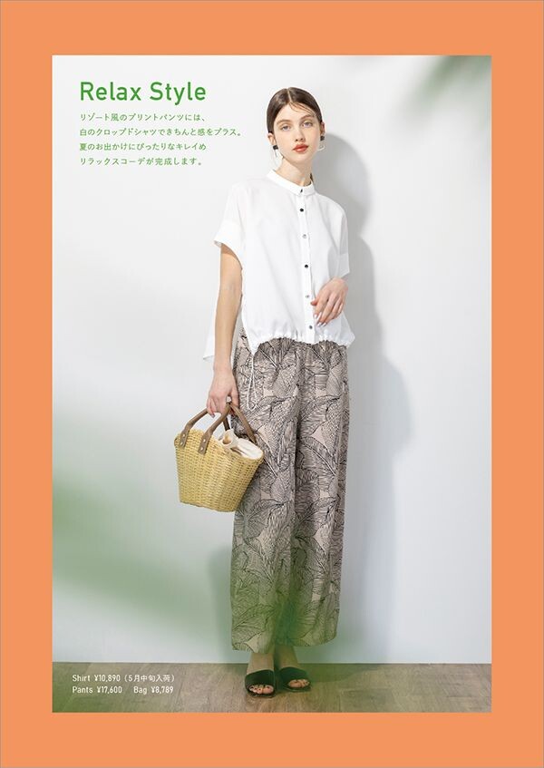 ILC 2024 Summer Collection