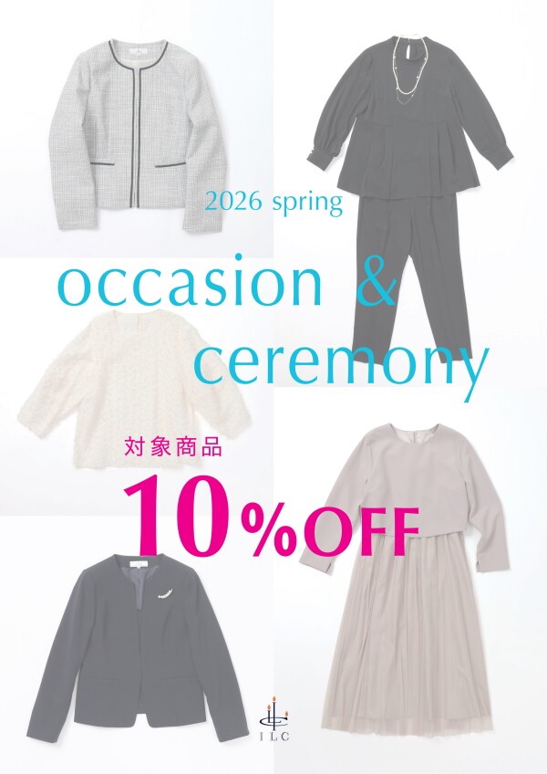･:*+オケージョン＆セレモニースタイルフェア･:*+（3/8まで）