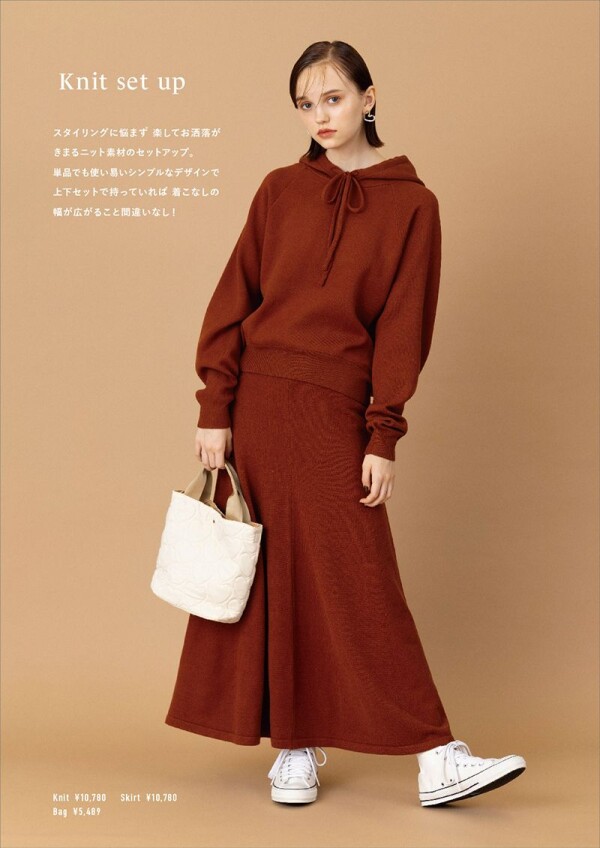 ILC 2024 Winter Collection