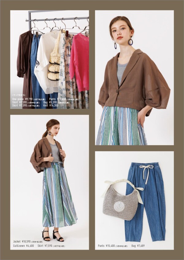 ILC 2025 Summer Collection