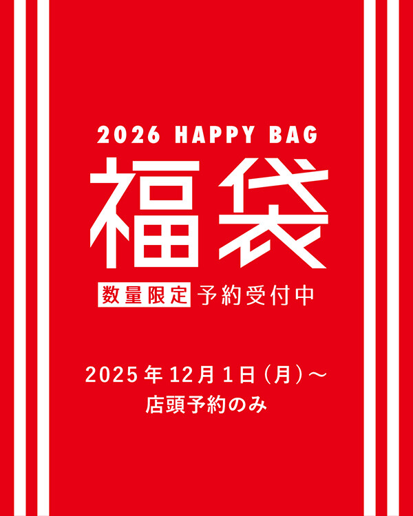 ⭐︎2026年　福袋予約受付開始⭐︎