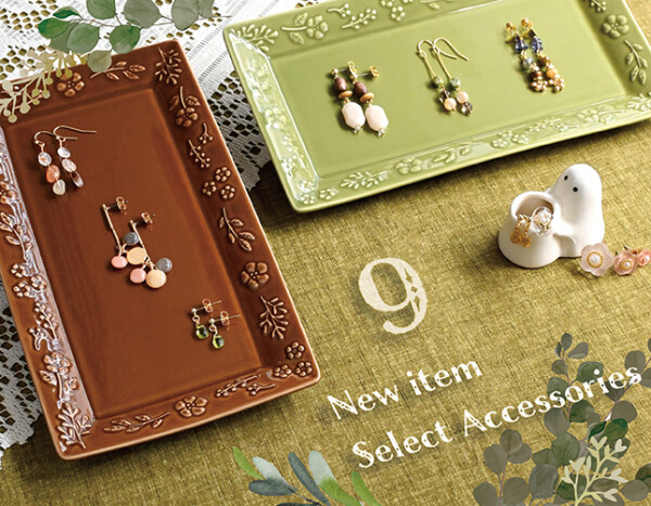 9月のアクセサリー新作入荷！