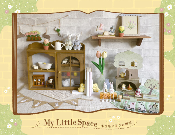 3月新着雑貨のご紹介！