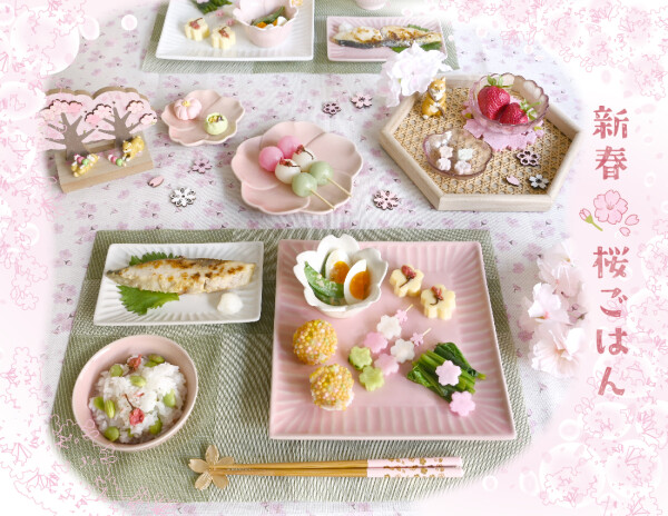 1月新着雑貨のご紹介！