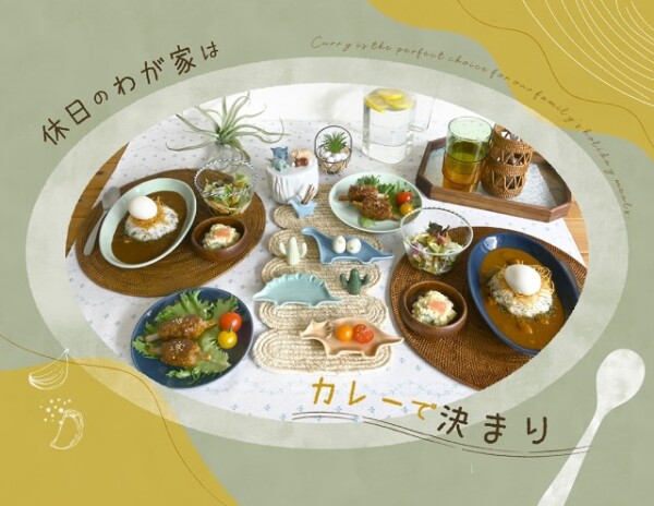 5月新着雑貨のご紹介！