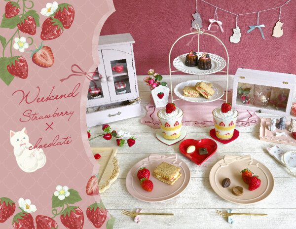 1月新着雑貨のご紹介！