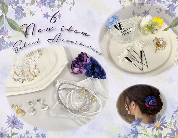 6月のアクセサリー新作入荷！